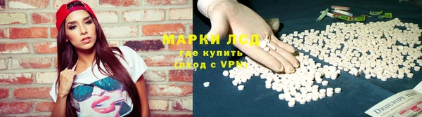 MDMA Баксан